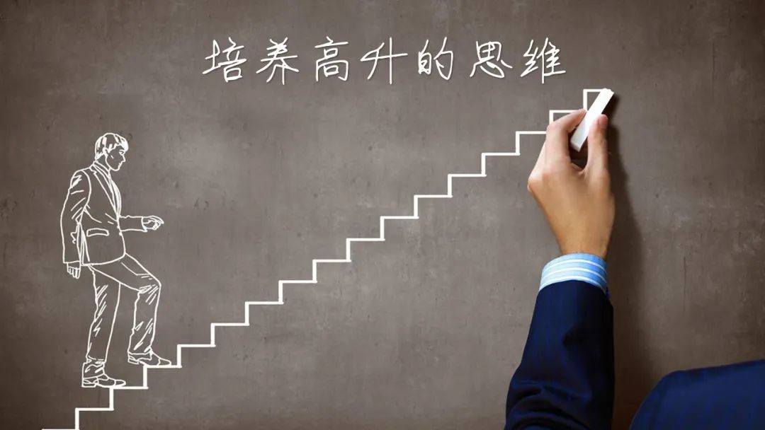 工作中很讨厌的上司怎么办,如果你的上司总让你去工作