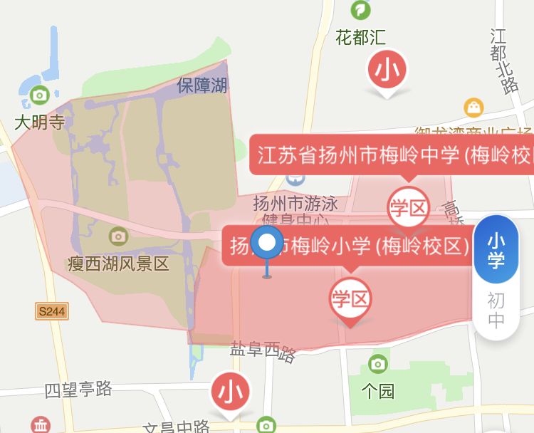 扬州学区房二手房,扬州热门学区房