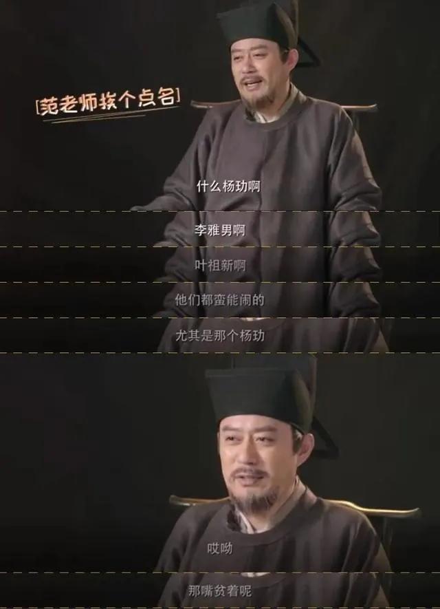 杨玏娱乐圈人脉,杨玏的现任女友照片