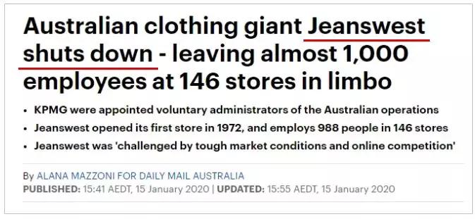 真维斯宣布破产,那些坠落的香港老牌公司,都犯了同一个错