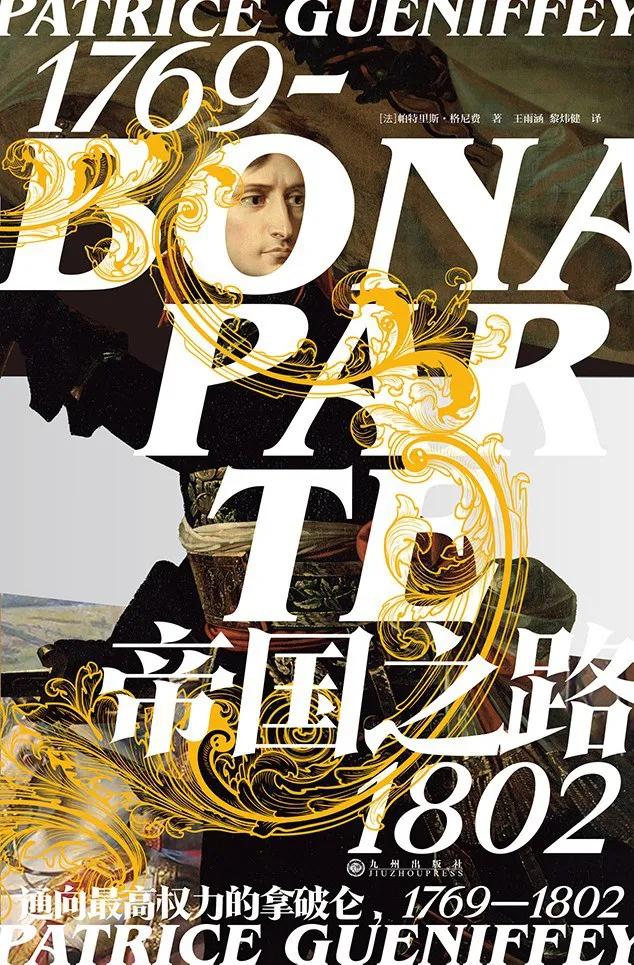 2021年最值得推荐的50本书单,2020最值得读的10本书新书