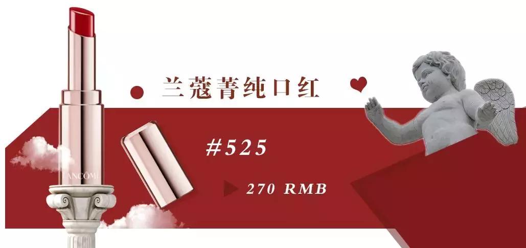 超显白夏天口红平价,夏季口红绝美色号