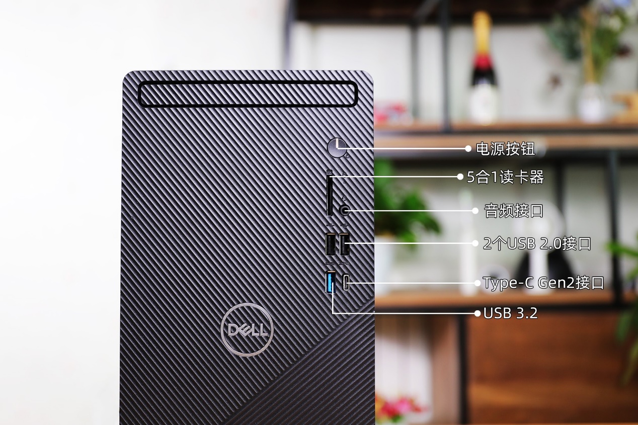 外观低调的性能猛兽,戴尔灵越3881主机