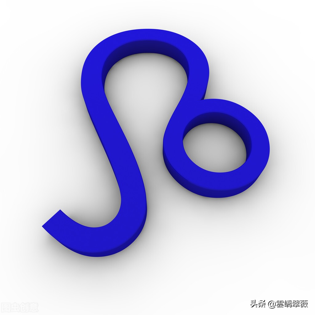 八字看狮子座命运,狮子座本周吉凶