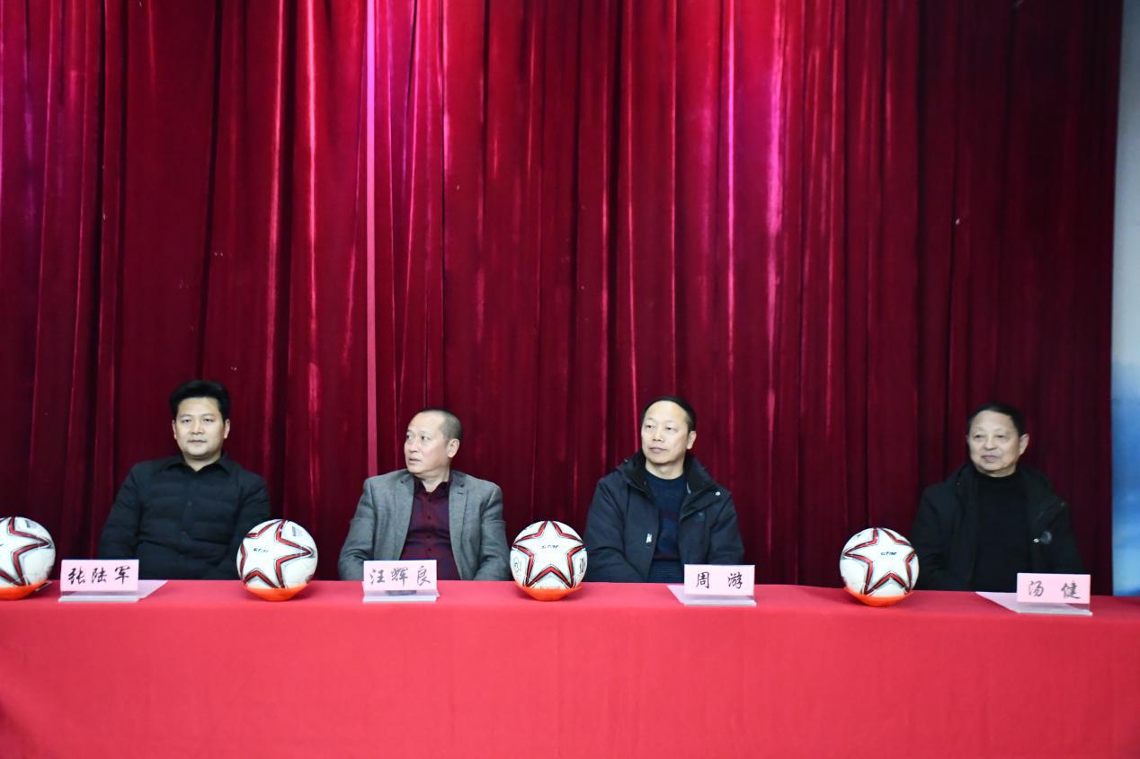 贵州省高校足球联赛2023,贵州财经大学迎新杯篮球赛