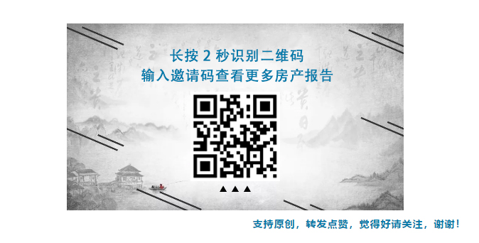 三牌楼小学属于什么档次,南京三牌楼小区最新楼房