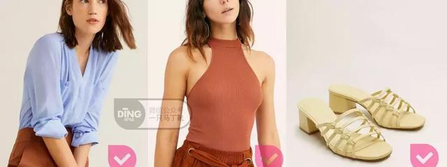 为什么都穿基本款好,基础款如何穿得好看