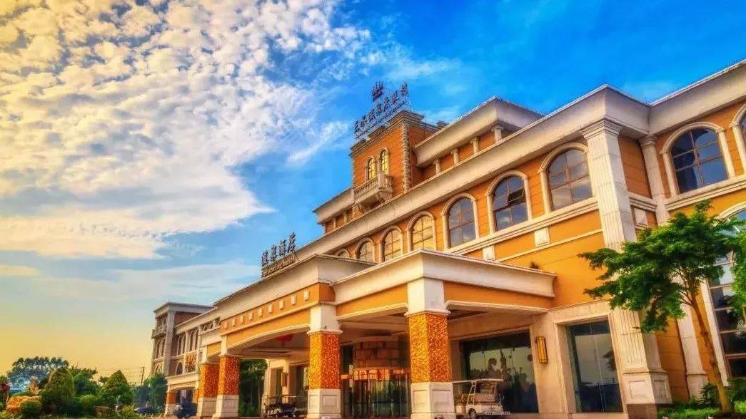 三水芦苞温泉度假村别墅住宿,佛山三水区芦苞温泉度假酒店