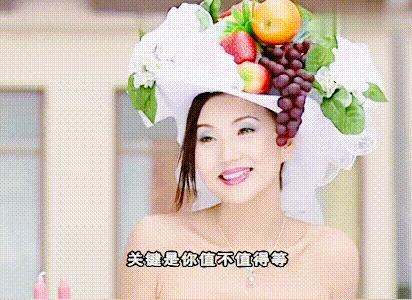 万人迷陈好照片大全,万人迷陈好太漂亮了