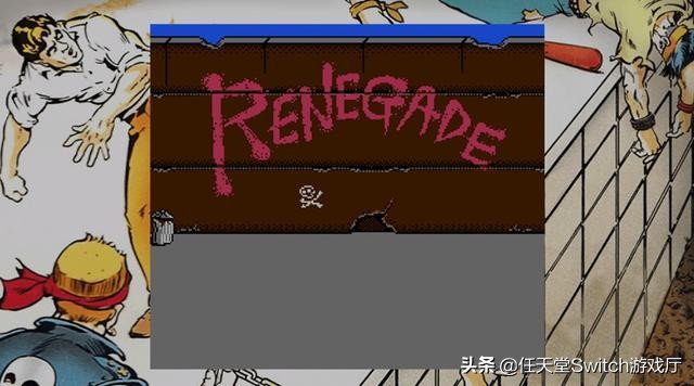 switch双截龙怀旧,switch双截龙合集