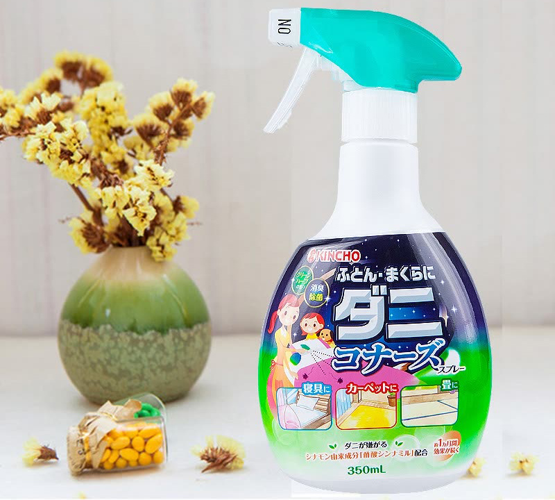 植物精华温和养肤,植物精粹一喷一抹