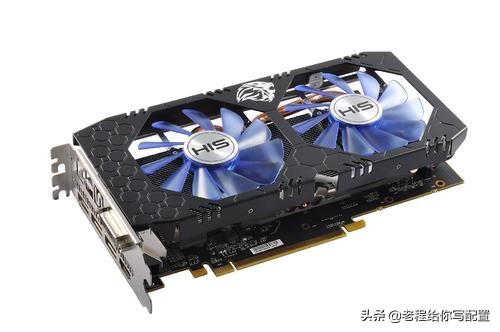 高考分数出来了，那么该配台电脑犒劳犒劳自己了（配置推荐）