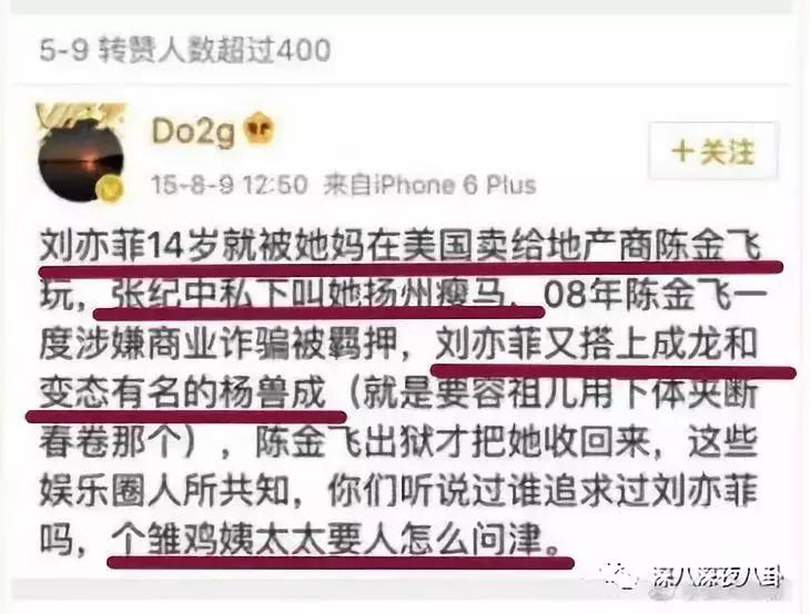 键盘上恨不得身家性命全堵上，只想问你为谁辛苦为谁忙？