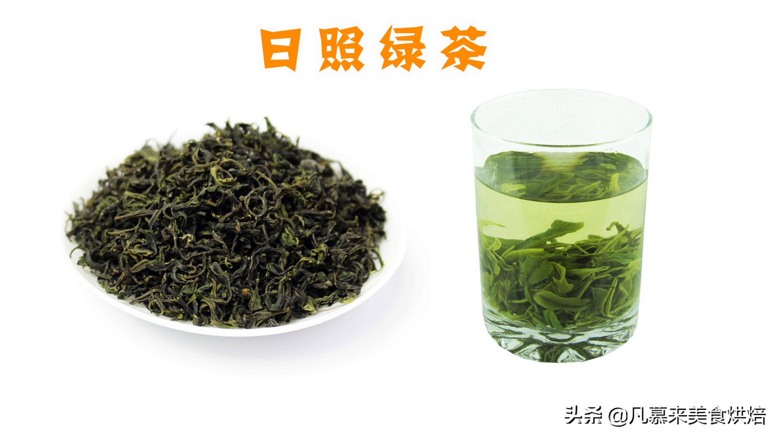 什么品种的茶叶最好喝,中国十大名茶哪种茶叶最好喝