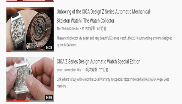 小米劳力士7小时众筹 (劳力士小米)