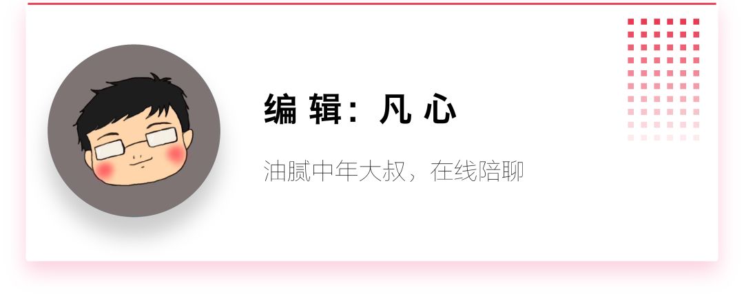 轰趴、电玩、剧本杀；台球、飞镖、加VR——在郑州，一次玩个够