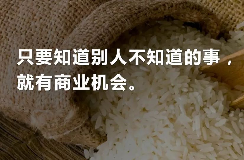 那些你不知道的新媒体运营真相,关于新媒体你应该了解的