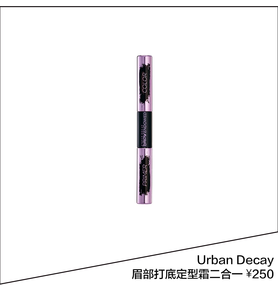 现在甜美挂不流行了，贝家二少罗密欧只喜欢长得不漂亮的小11？