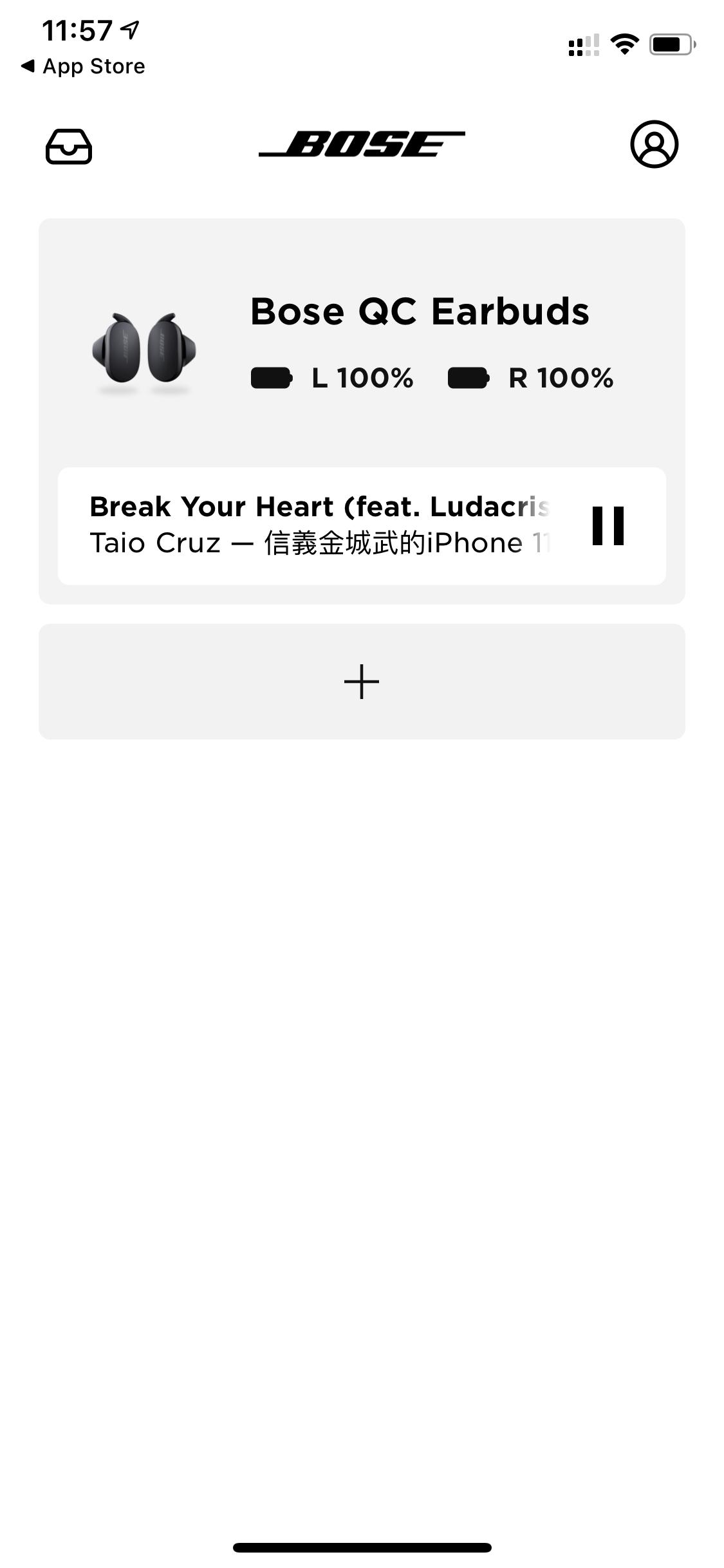 boseqcearbuds评测音质,boseqcearbuds音乐测评