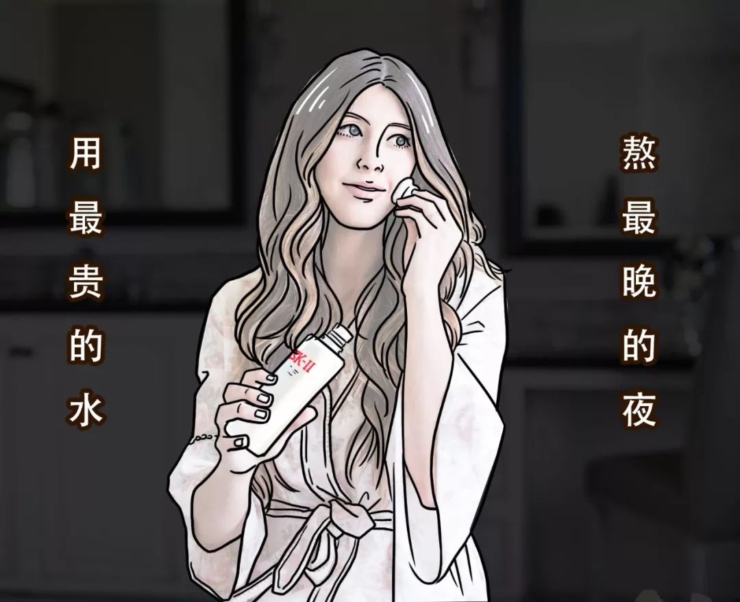 sk2神仙水的正确使用步骤,sk2神仙水正确使用步骤干皮