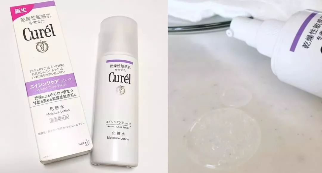 curel珂润润浸保湿乳霜,日本curel珂润保湿霜