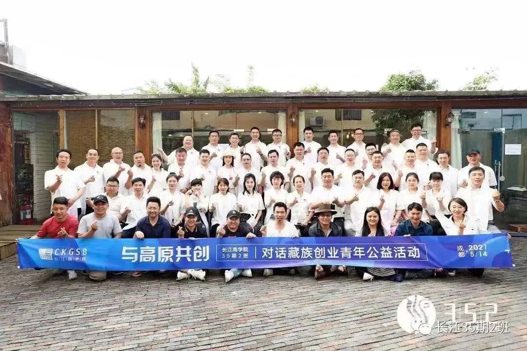 第七届长江公益奖,长江公益奖评选展播