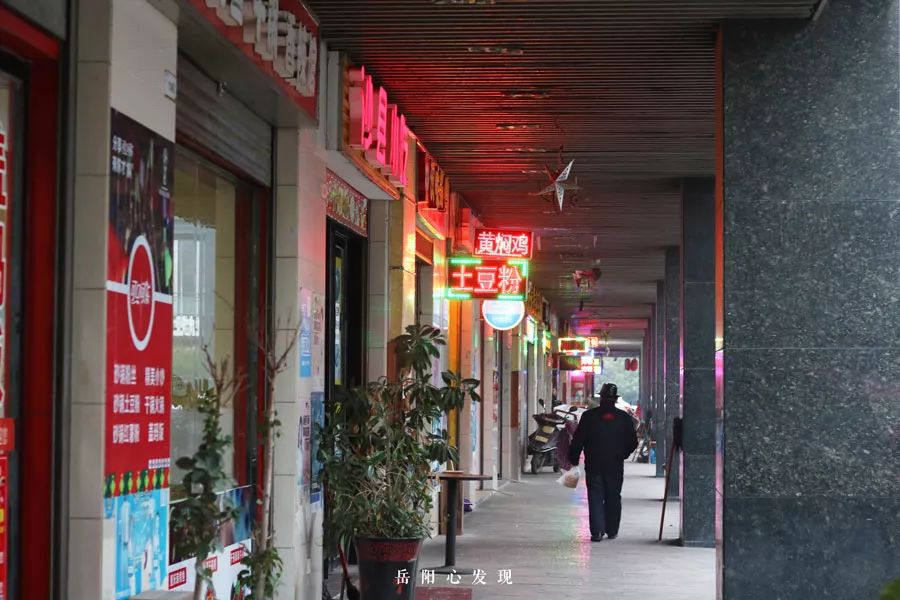 岳阳往东，连接新老城区的天伦城如今风光不再？