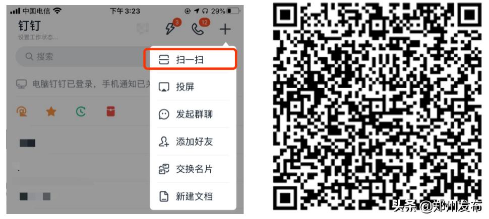 企业员工健康管理系统,员工健康证管理表格