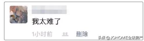 留学生不该做的几件事,留学生绝对不能对父母说的秘密