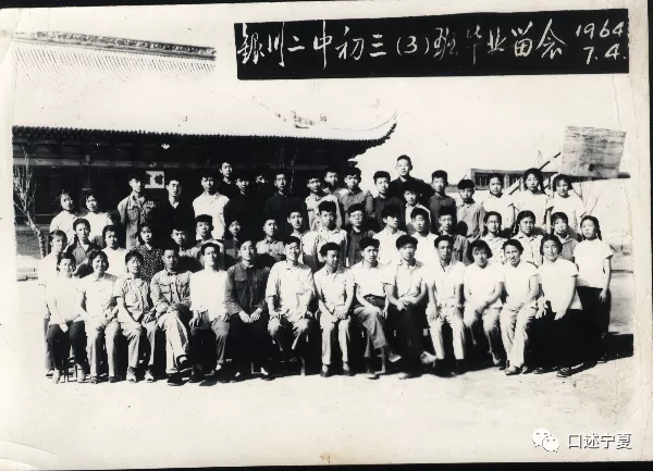 母校记忆中的风景变了又没变,母校的印记