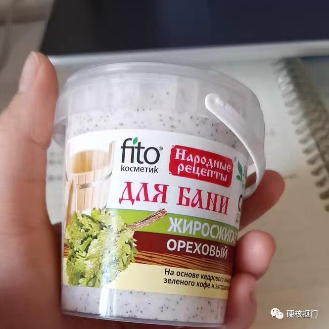 挖宝好物推荐,日常挖宝种草