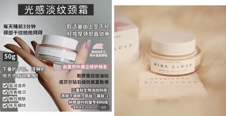 被总裁夫人喊话后，继续打版上新的张大奕