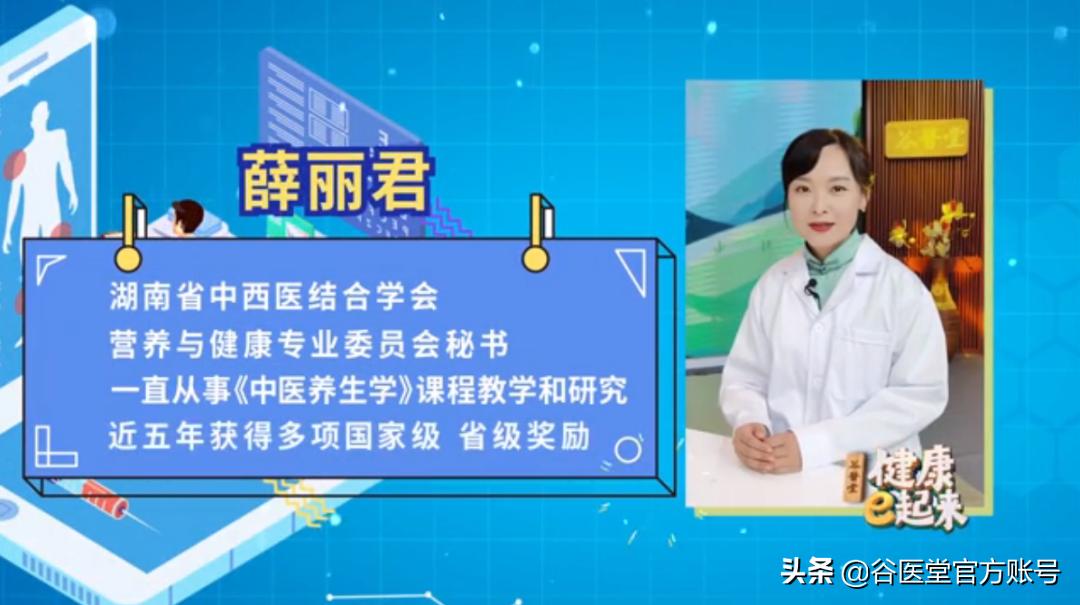 每次经期都痛经中医教你这6招,姨妈期痛经是哪种痛法治疗