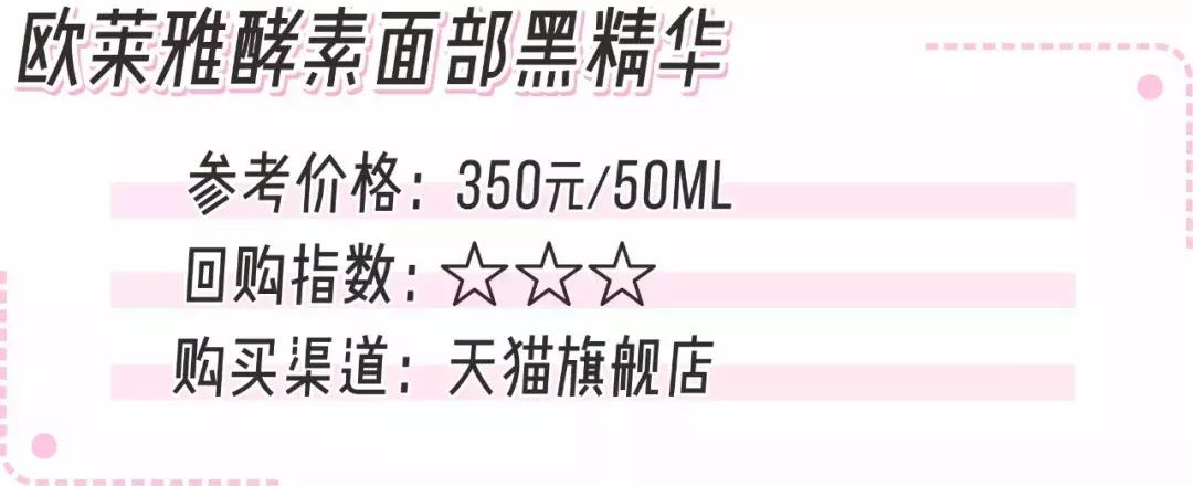 sk2神仙水一天用几次最好,sk2神仙水瓶子难用