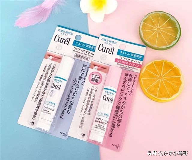 日本本土版资生堂moilip润唇膏,资生堂唇膏moili代购