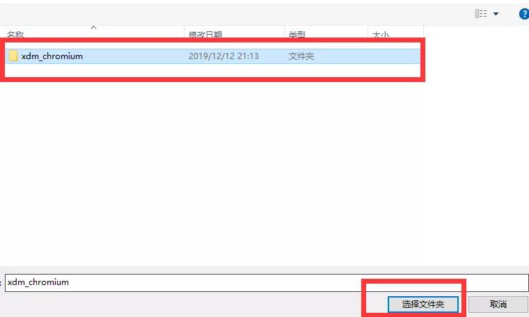 精华百度网盘,草本精华文集百度云
