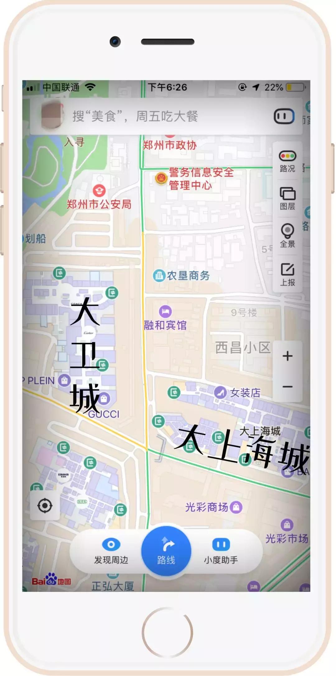 12岁看上去很老,12岁了还没长大