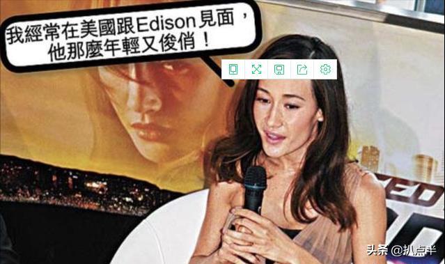 maggieq吴彦祖什么时候在一起,吴彦祖前女友maggieq和陈冠希