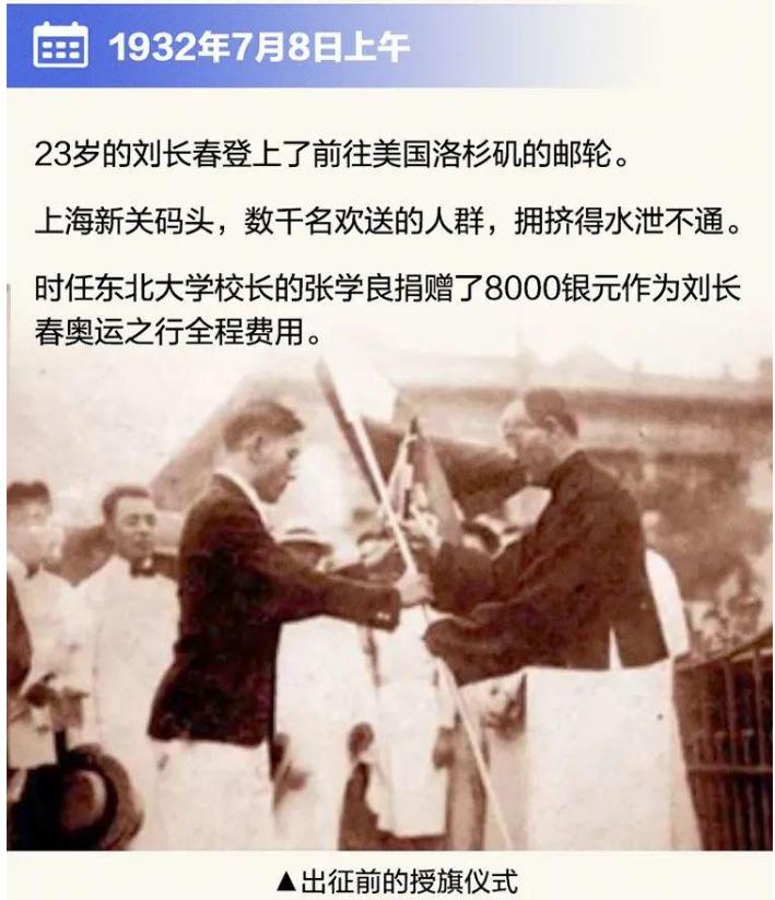 历届中国健儿奥运夺冠视频,中国奥运健儿所有精彩瞬间