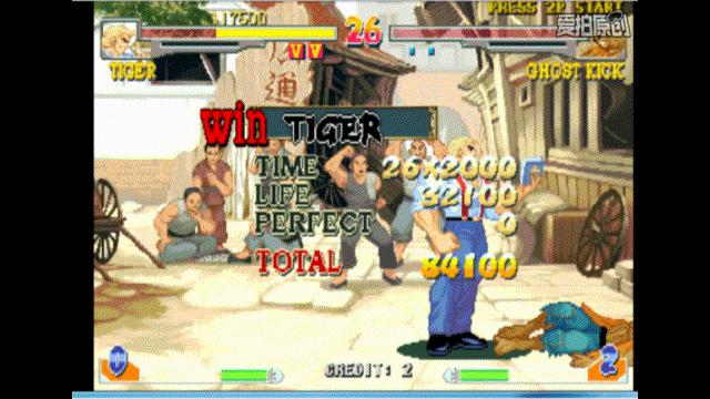 街机游戏形意拳黄飞鸿通关,形意拳街机游戏是哪个国家