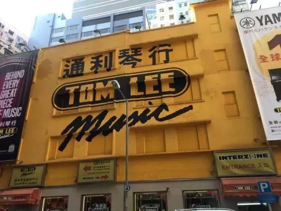 黄家驹之死真相揭秘,黄家驹去世后香港有多少人