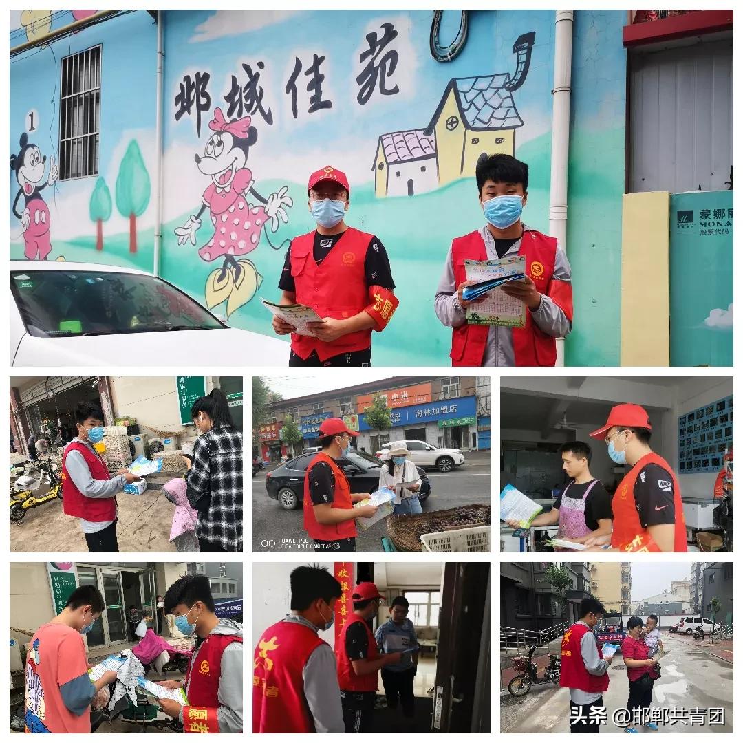 大学生返家乡社会实践活动截图,大学生暑期返家乡社会实践纪实