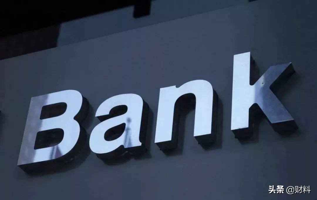 银行存款人死亡银行会通知吗,银行死期存款人死了怎么办