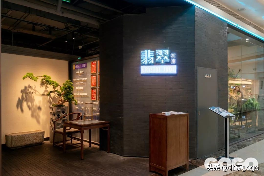 金地广场圣诞节视频,圣诞节金地广场