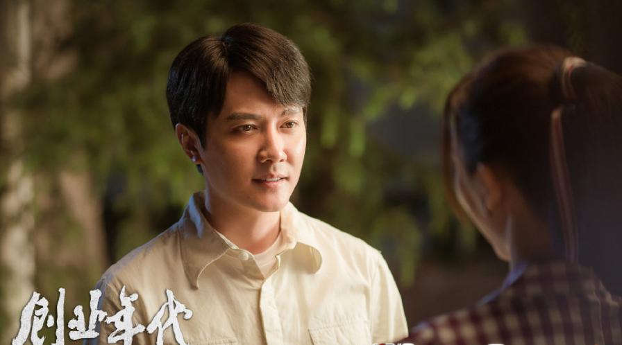 乔振宇和冯绍峰演的电视剧,冯绍峰乔振宇电视剧