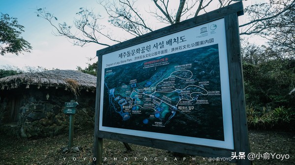 济州岛最值得去的地方,来济州岛第一天去哪玩