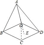 初二数学菱形知识点总结,初二数学菱形的性质与判定