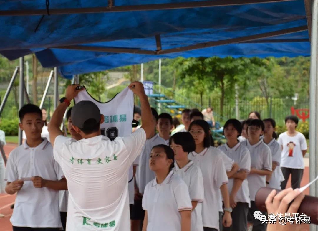 中考体考模拟考,中考体考前能模拟考试吗