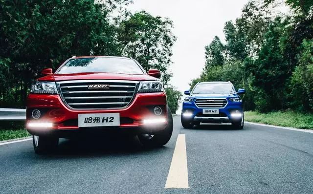 哈弗h2的低价,哈弗h2性价比