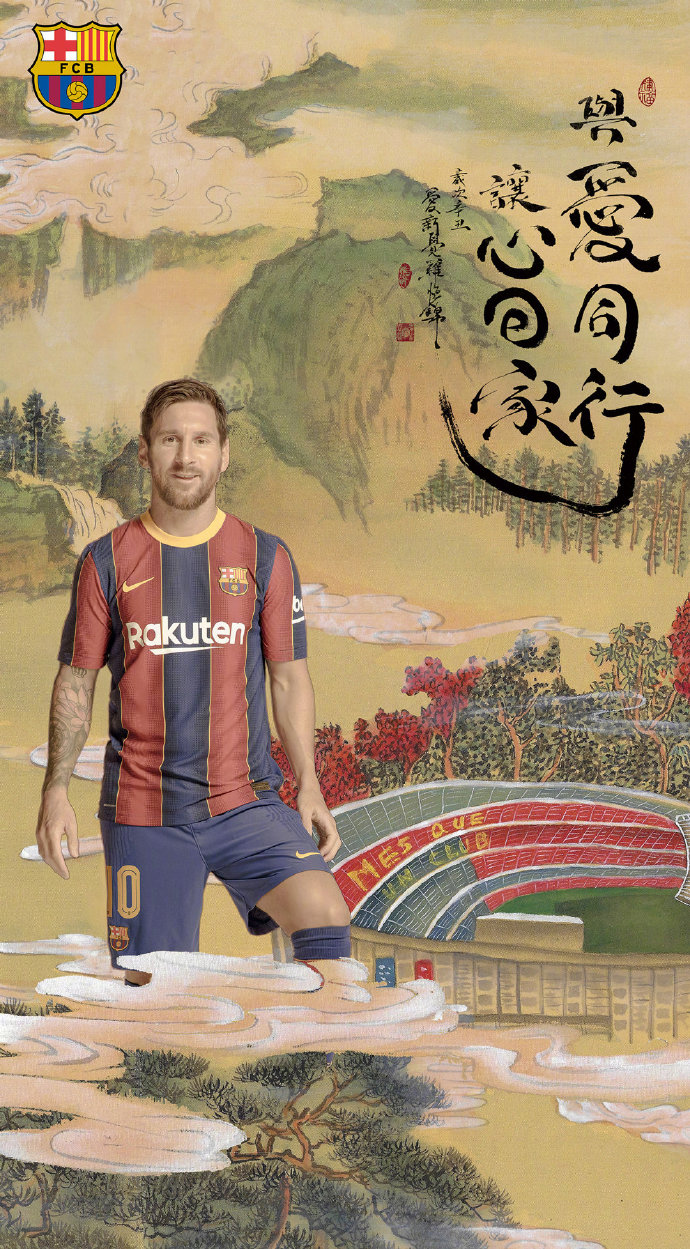 回顾梅西的足球之路,梅西的传奇成长之路纪录片